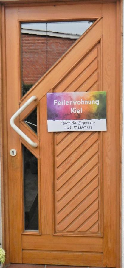 Ferienwohnung 基尔 外观 照片